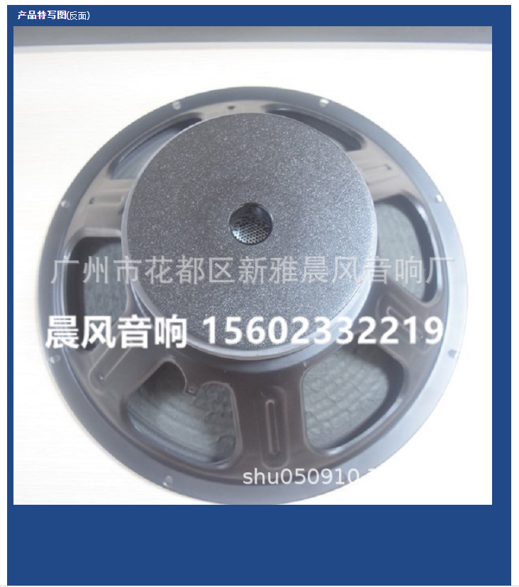 微信截图_20230419161707