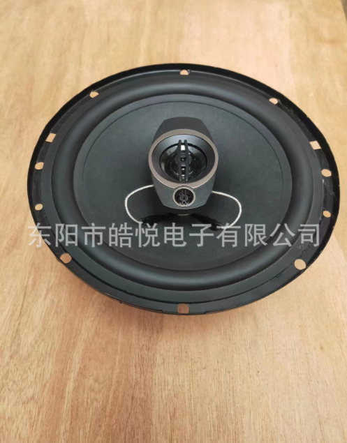 厂家直销高品质6.5寸组合汽车喇叭6.5寸带高音喇叭扬声器