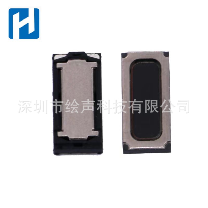 厂家1507防水喇叭 智能手表扬声器 ipx8防水智能眼镜 超薄喇叭