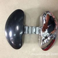 汽车镜上镜 盲点镜倒车镜教练镜后视镜辅助镜 室内镜黑色观后镜子