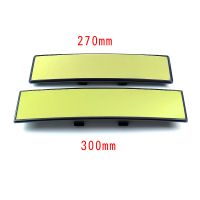 300MM车内大视野后视镜 反光镜防炫目 汽车室内镜倒车镜 曲面蓝镜