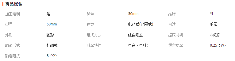 微信截图_20230420135854