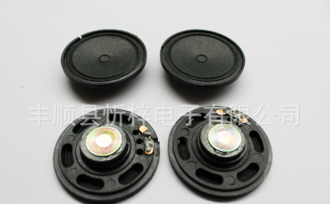 微信截图_20230420135910