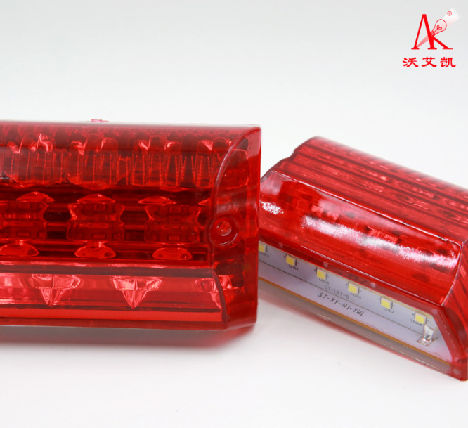 卡车货车边灯12-24Vled侧边警示信号灯 挂车拖车防水照地转向边灯