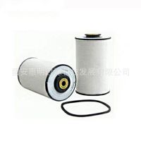 现货供应 01181060柴油滤芯 工程机械燃油滤芯 01181061