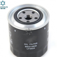福尔盾厂家供应适用于弗列加机油滤清器 LF3524