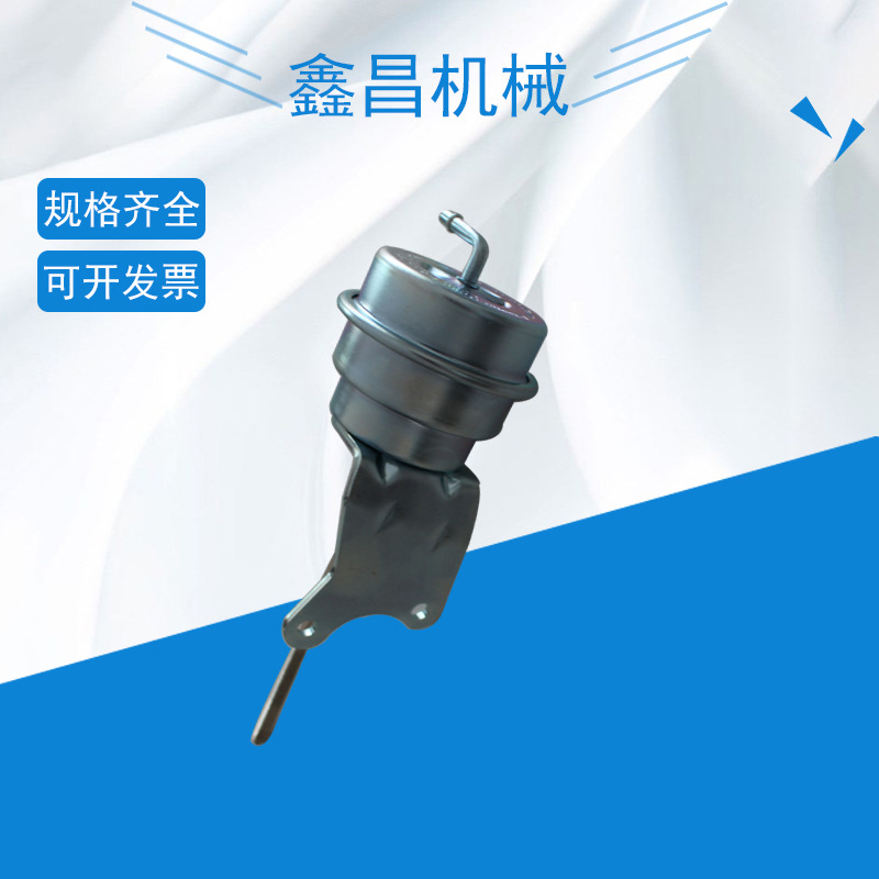 厂家定做定制各种汽车涡轮增压器执行器 泄压阀 支架