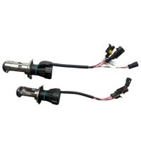 HID氙气灯泡 H1 H3 H7 H11 9005 9006 氙气大灯 35w 55w 厂家批发