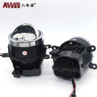 大功率led双激光自由侠铃木维特拉锋驭欧蓝德改装LED雾灯双光透镜