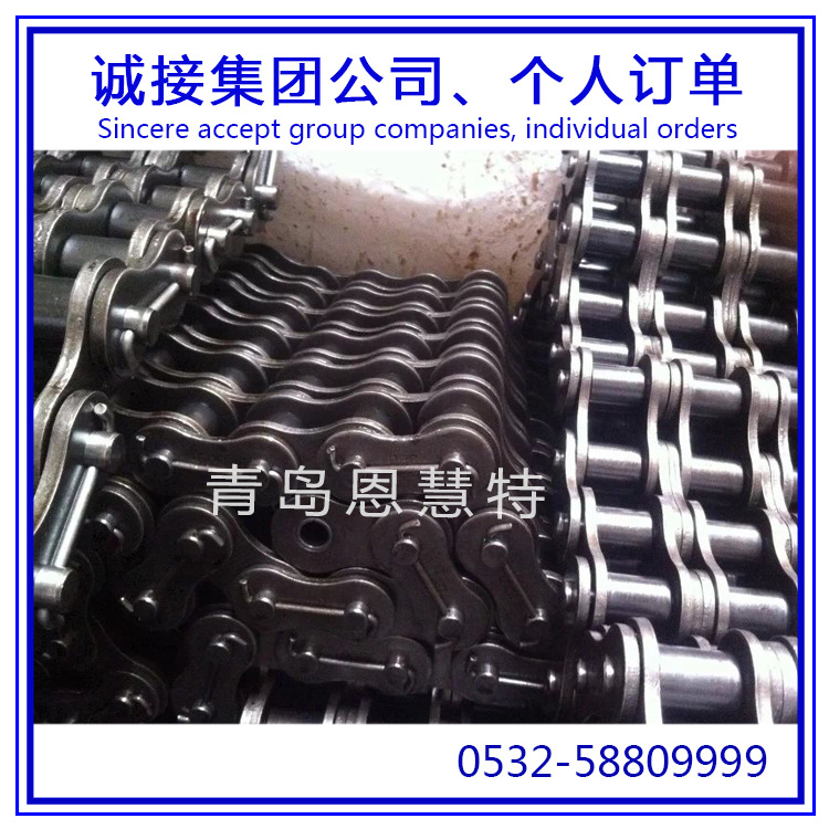 DBC东宝链条 宽链接链条 工业链条 链扣 弯板链条