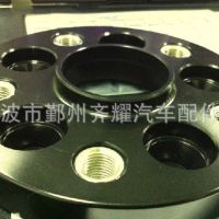 供应汽车轮毂法兰