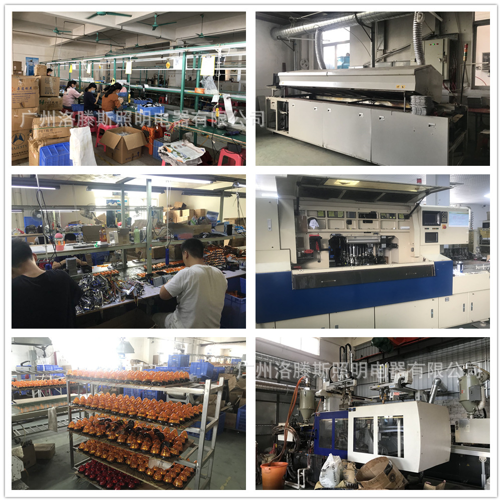 车间图(产品详情页上传)