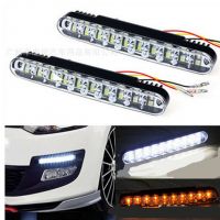 汽车LED带黄光转向日行灯改装高亮日间行车灯30LED 昼行灯