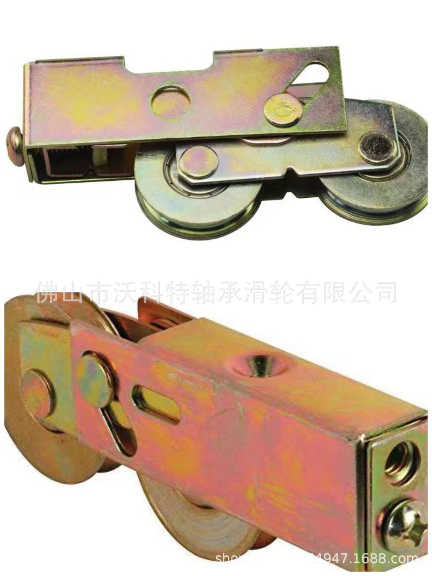 门窗吊轮滑轮铁轮