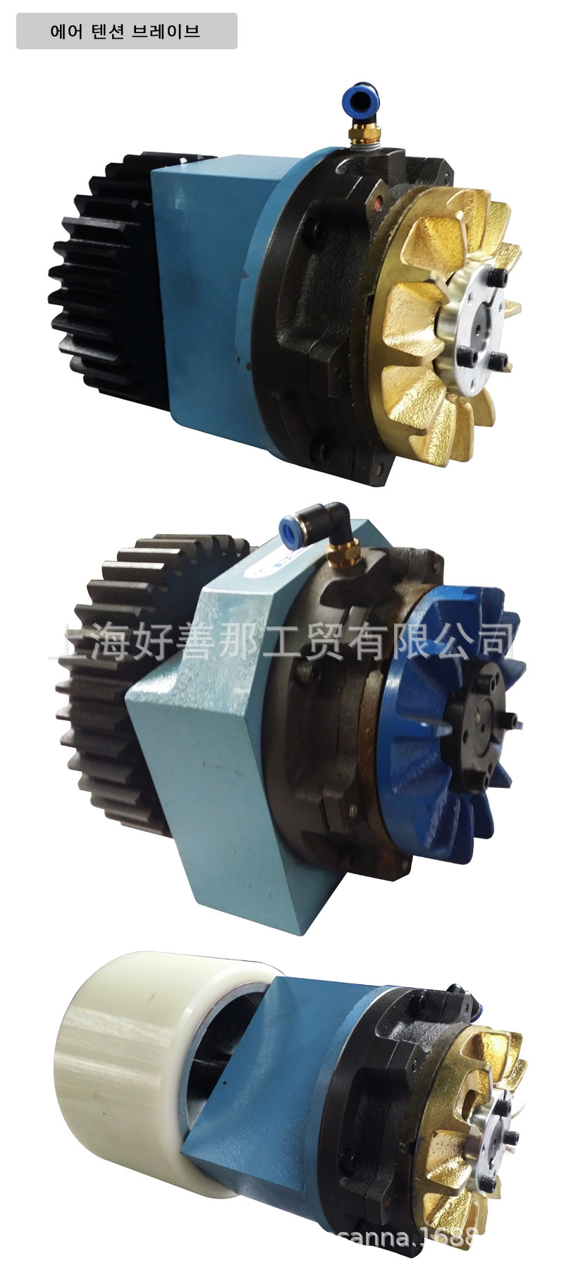 现代气动离合器，气动制动器