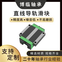 直线导轨滑块HGW15CC法兰滑块现货规格全可定 制非标型号规格全