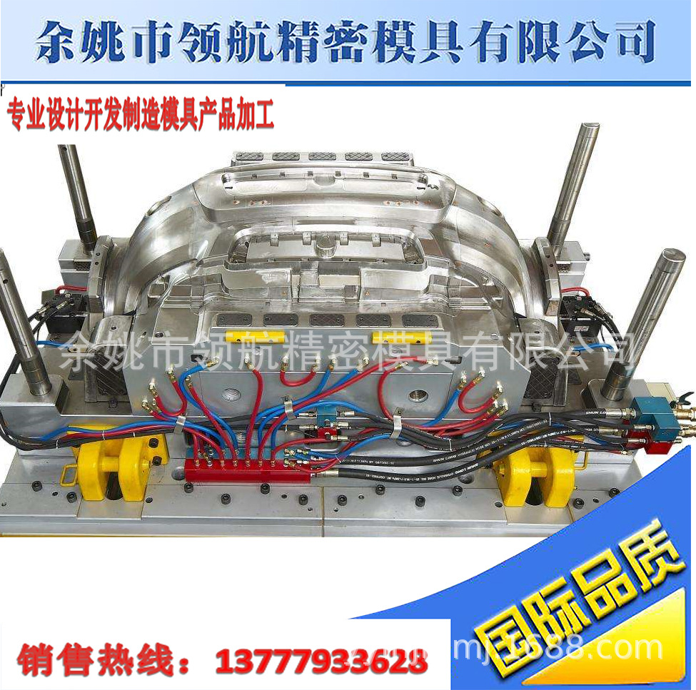 注塑模具PC注塑加工 ABS厂家注塑 PC透明外壳加工 医疗塑胶件模具