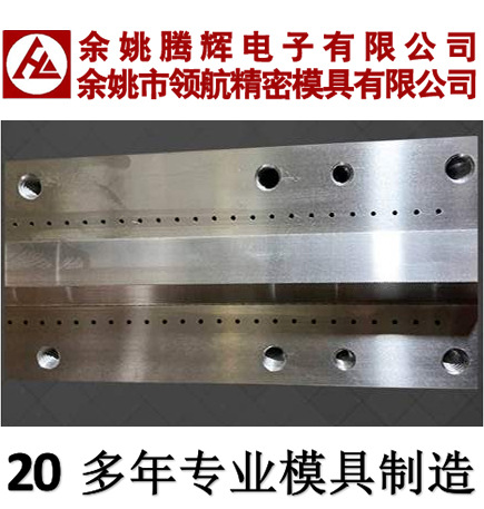 医疗设备热流道注塑模具 塑胶模具大型5M冲压模具精密模具注塑