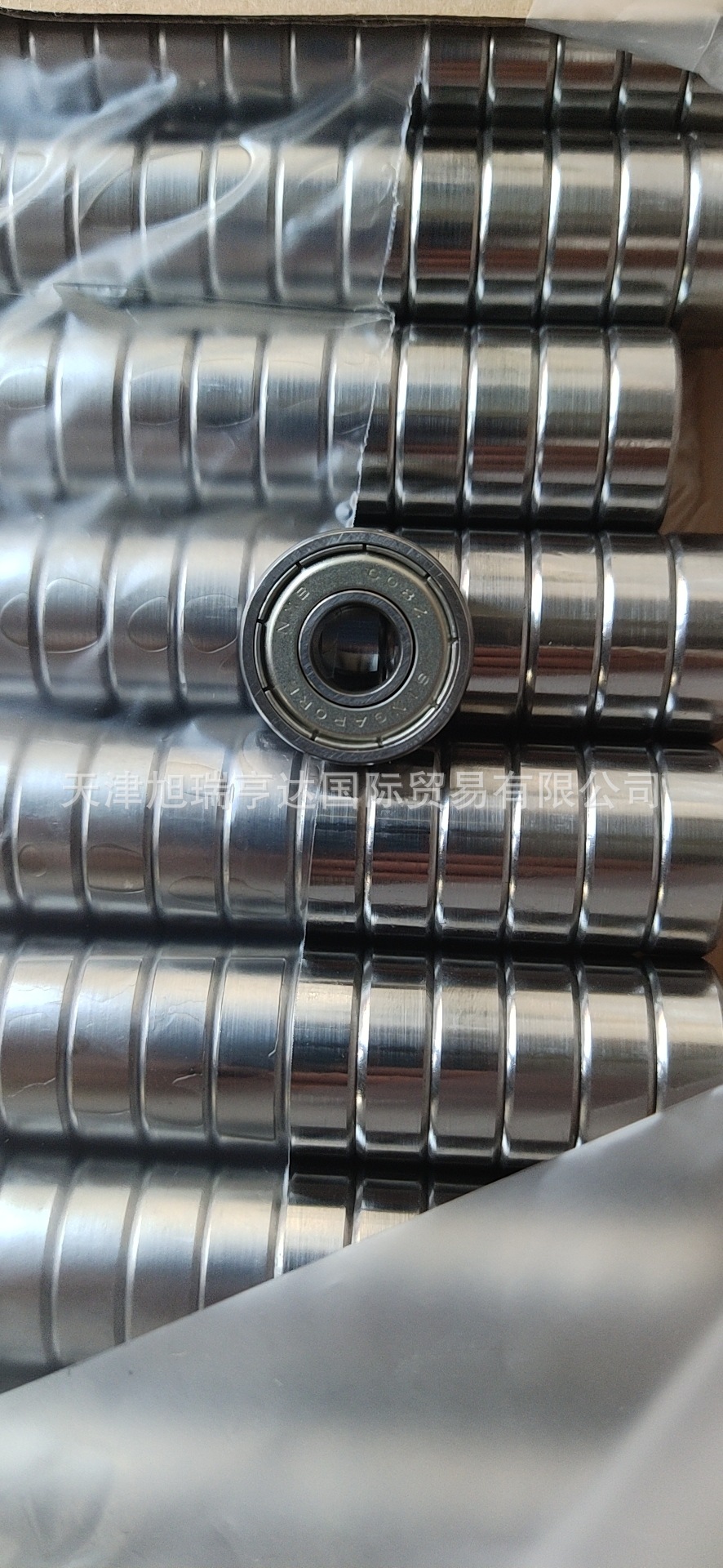 NMB  608ZZ  一盒200个