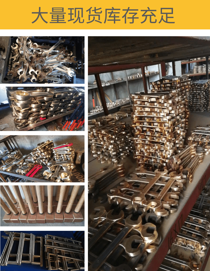 库存图@凡科快图