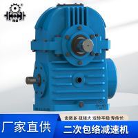 tps315平面二次包络减速机tpu500 tpa80 125德州包络减速机厂家