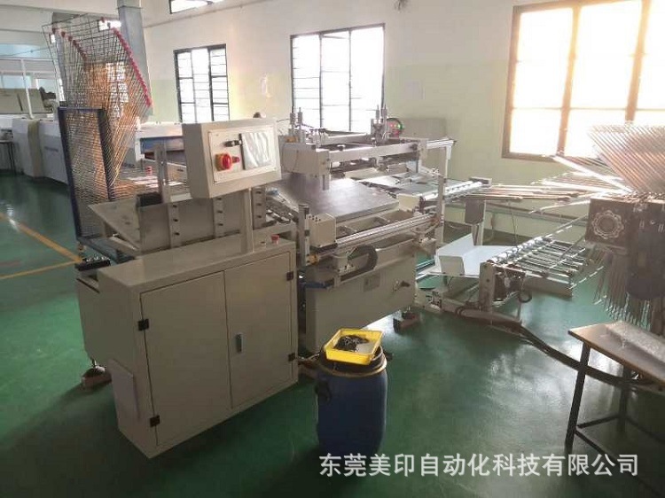 PVC PC 片材片张印刷PET单张多色套印热转印薄膜开关全自动丝印机