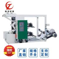 两色柔版印刷机 1200型双无纺布印花机 凸版印刷机厂家