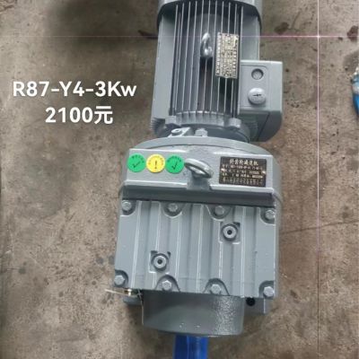 海浪减速机 电机 摆线针等