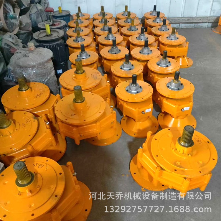 螺旋输送机减速机5.jpg