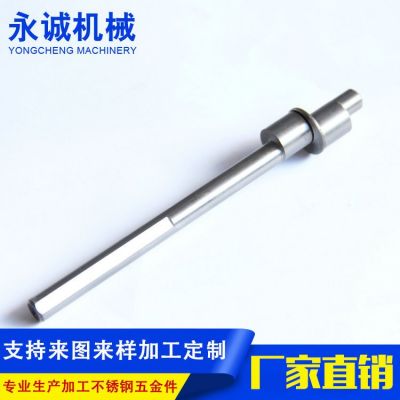 厂家供应缝纫机冲压件 电脑平车缝纫机五金件 工业缝纫机零配件 5000件起批