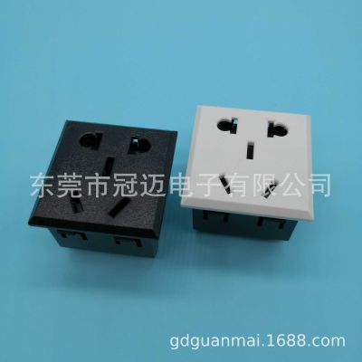 FT-001 五孔插座 锁螺丝式接线 黑 白色 移动电源模块 排插 中规