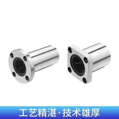 泰燊 专业精度直线轴承 工程自动化机械线性导轨耐高温