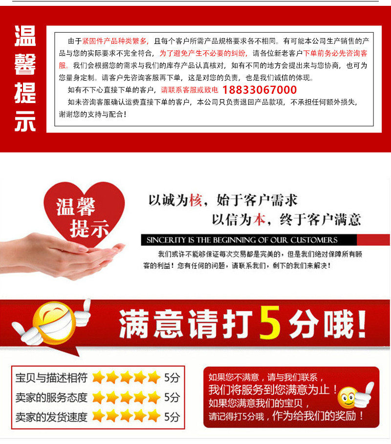 蓝色详情_01_副本