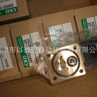 供应日本喜开理CKD 集成用直动式2通电磁阀 GAB422-6-0-02E 11