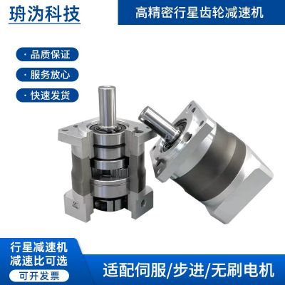 高精密行星齿轮减速机 高精度轴心硬滚切硬度50 不蹦齿高精齿轮