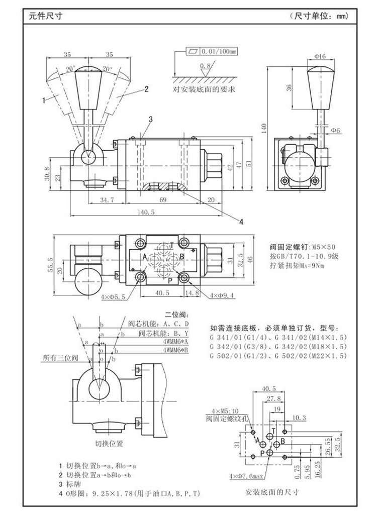 新建文件夹_08