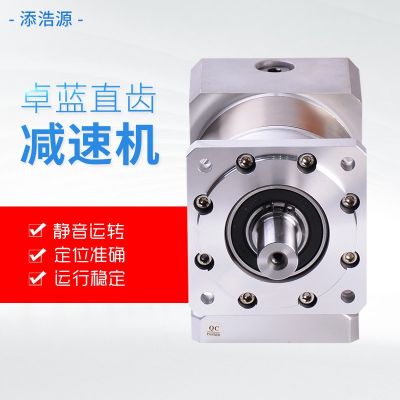 直齿减速机 山东厂家多规格立式静音高扭矩行星减速机直齿减速机