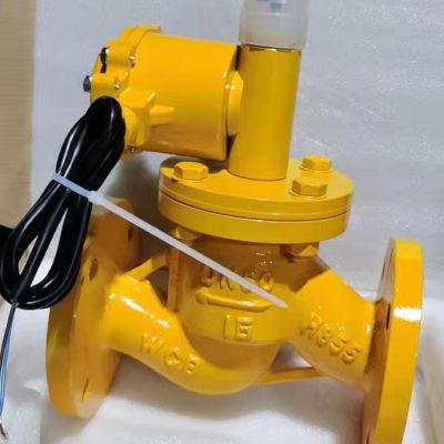 厂家供应ZCRB燃气紧急切断阀 天然气电磁阀 紧急切断阀