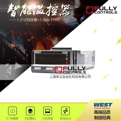 WESTN2300显示器 温控器 温控表 P4100 P4170 west