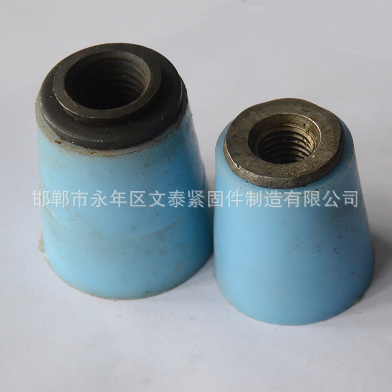 止水螺母