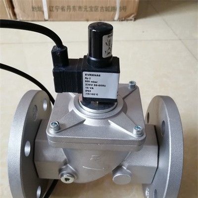 Elektrogas伊莱克斯EVRM6A NC紧急切断阀