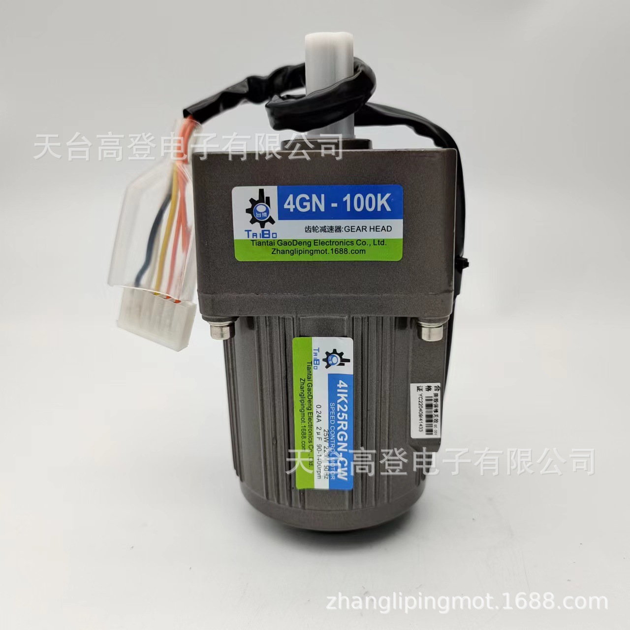 微信图片_20220508135037