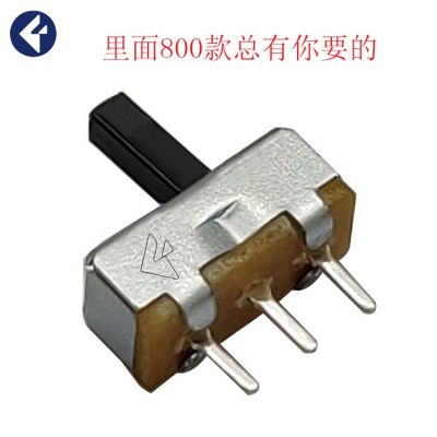 拨动开关 3脚单极玩具电源开关SS-12D00档位开关拨动开关