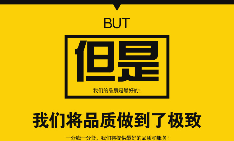 TB2PWqGcXXXXXbBXpXXXXXXXXXX-17