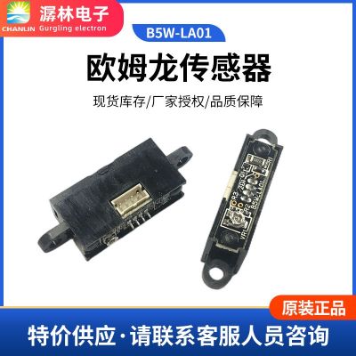 检测有无传感器B5W-LA01反射型传感器镜面透明物体检测传感器