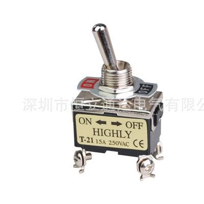 T-21BS原装台湾HIGHLY海立钮子开关摇头开关15A钮子开关