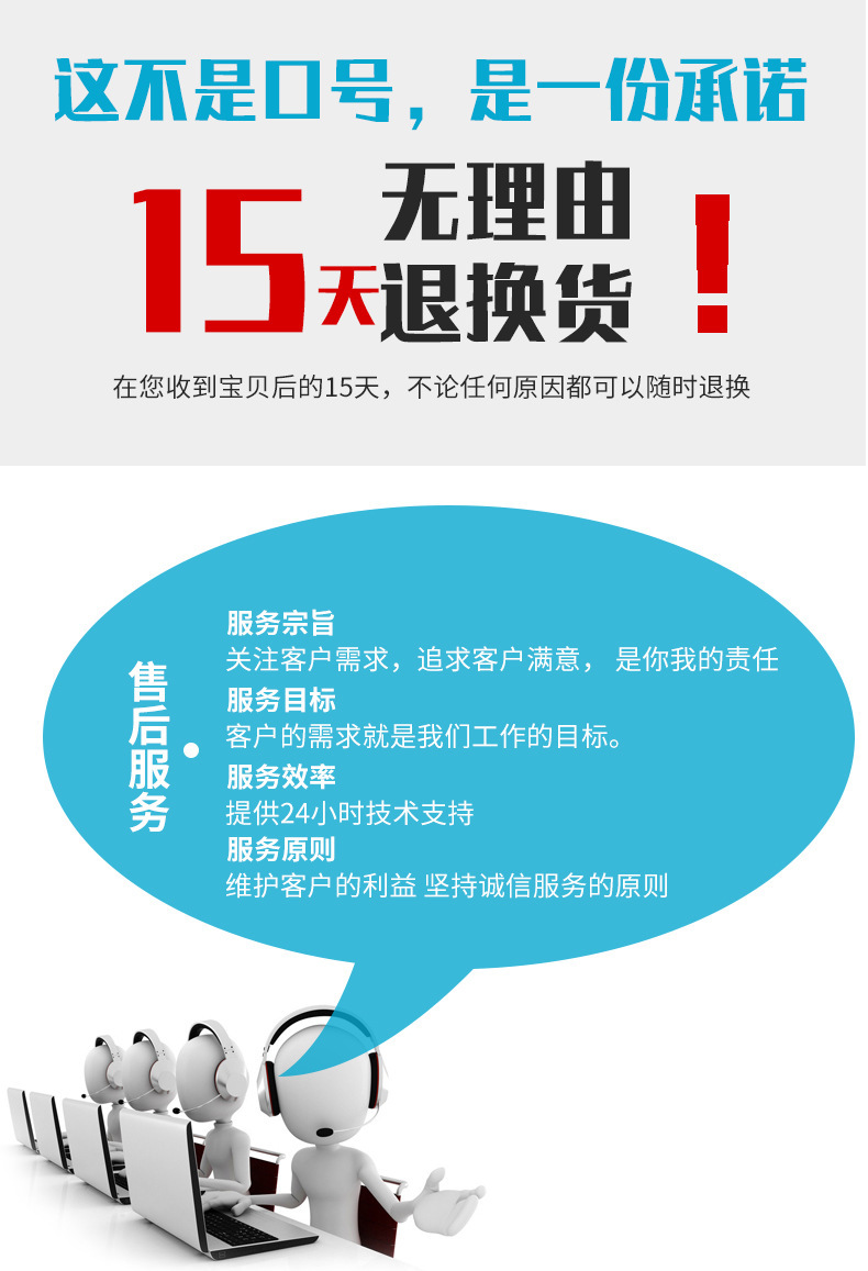 3e466397f3a22f29f4033ca69d22d7