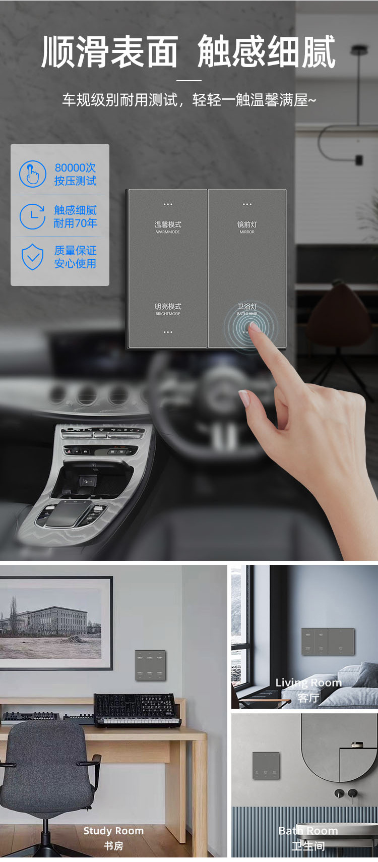 X9系列修改01画板-1_03