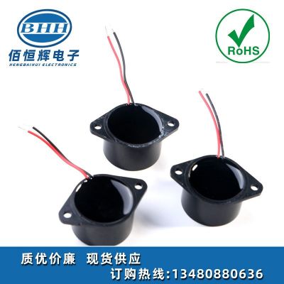 厂家26*16密闭防尘防水压电有源蜂鸣器 符合IP67等级有源蜂鸣器