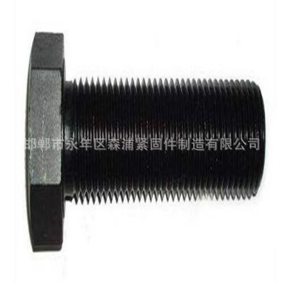 厂家8.8 10.9 12.9级高强度螺栓 支持定制加长螺栓规格齐全